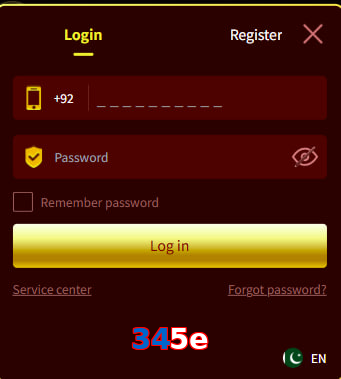345E login preview